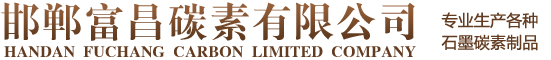 沈陽(yáng)市鑫瑞金屬表面處理有限公司